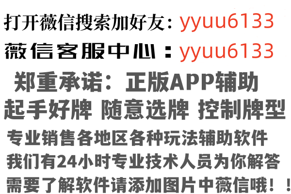 新密操控因特网有限公司